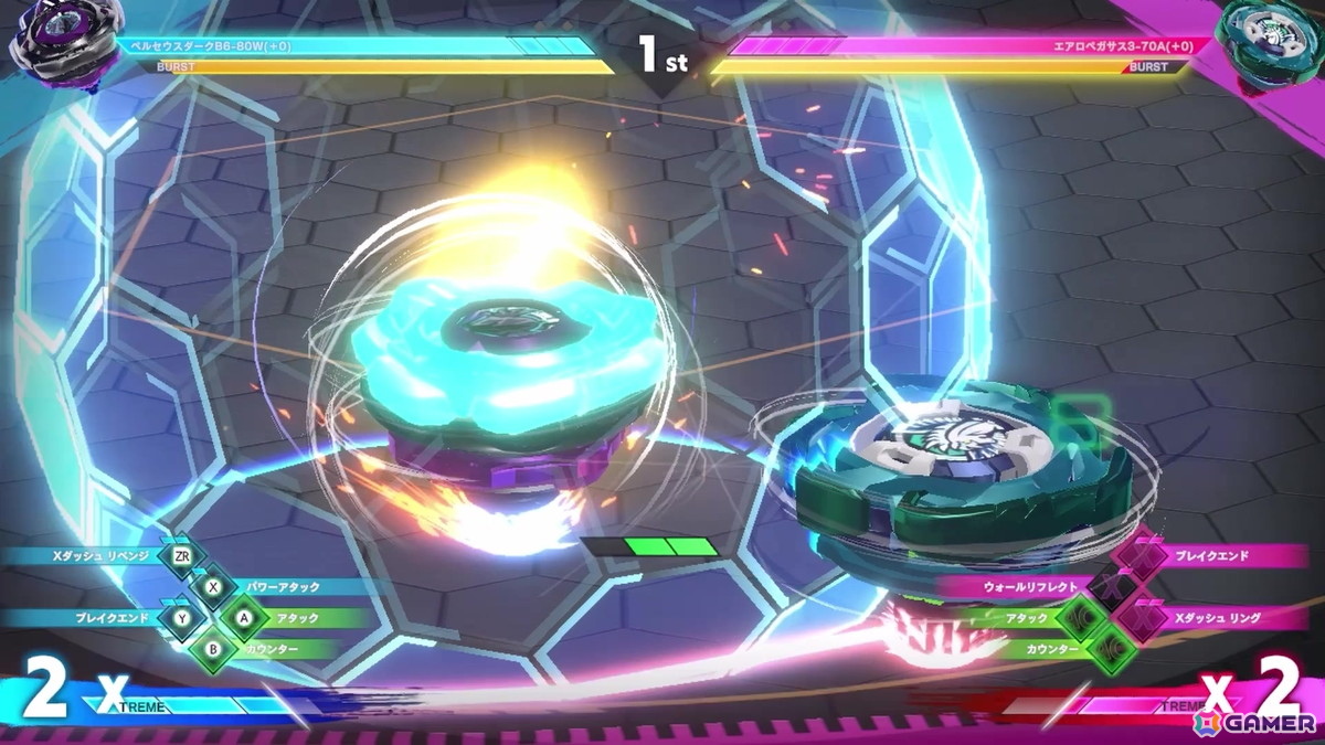 「ベイブレードエックス エボバトル」3つのエボ（進化）を紹介するプロモーションムービーが公開！限定ベイが当たるキャンペーンもの画像3