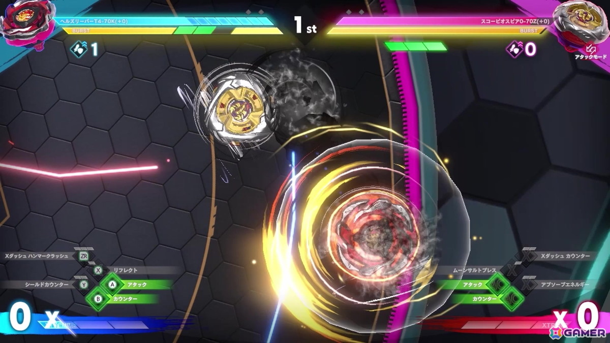 「ベイブレードエックス エボバトル」3つのエボ（進化）を紹介するプロモーションムービーが公開！限定ベイが当たるキャンペーンもの画像4