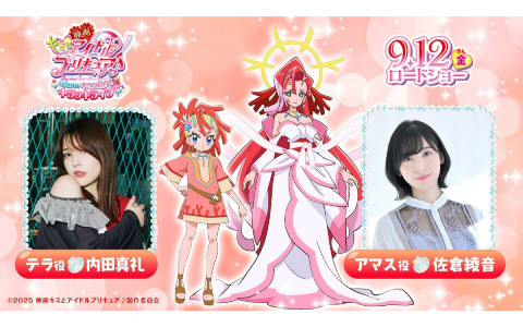 西村キヌ ジークレー アクリルアート 32-MA0609-05 西村キヌ ジークレー アクリルアート 32-MA0609-05 - メルカリ