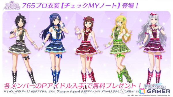 「ミリシタ」最新情報やDMMスクラッチ、旅マス、菊地真エクササイズなど「NEVER END IDOL!!!!!!!!!!!!!」DAY1の告知内容を紹介！の画像16