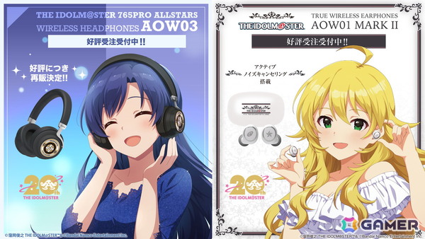 「ミリシタ」最新情報やDMMスクラッチ、旅マス、菊地真エクササイズなど「NEVER END IDOL!!!!!!!!!!!!!」DAY1の告知内容を紹介！の画像31