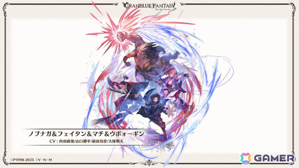 「グラブル」×「エヴァンゲリオン」コラボが11月5日より開催！「HUNTER×HUNTER」コラボ詳細や水着姿のシャトラとハーゼリーラなども公開の画像106
