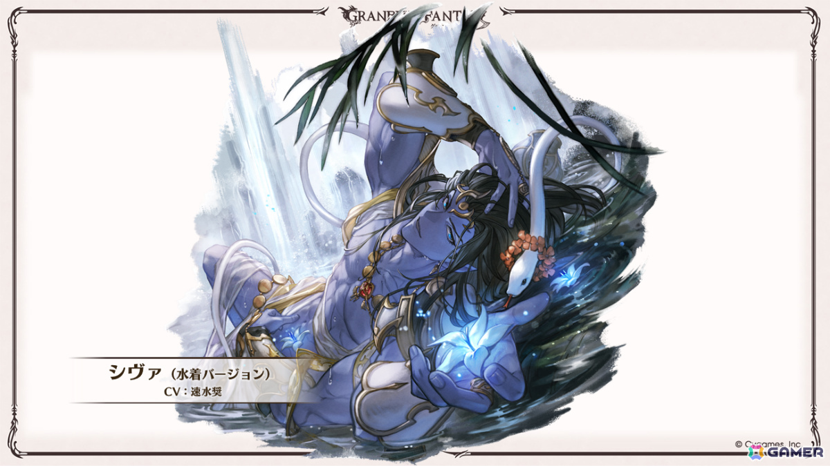 「グラブル」×「エヴァンゲリオン」コラボが11月5日より開催!「HUNTER×HUNTER」コラボ詳細や水着姿のシャトラとハーゼリーラなども公開の画像