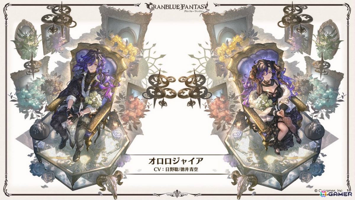 「グラブル」×「エヴァンゲリオン」コラボが11月5日より開催！「HUNTER×HUNTER」コラボ詳細や水着姿のシャトラとハーゼリーラなども公開の画像89