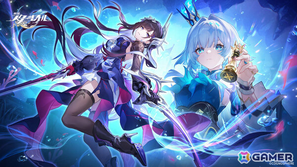 「崩壊：スターレイル」Ver.3.5「英雄は死ぬまでに」が8月13日にリリース！セイレンス（CV：石見舞菜香）、ケリュドラ（CV：高尾奏音）が登場の画像1