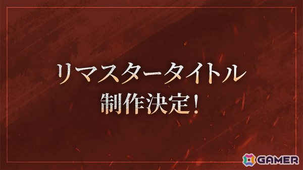 「真・三國無双」25周年を記念して「真・三國無双 ORIGINS」大型DLC＆シリーズタイトルのリマスター作品が制作決定！の画像