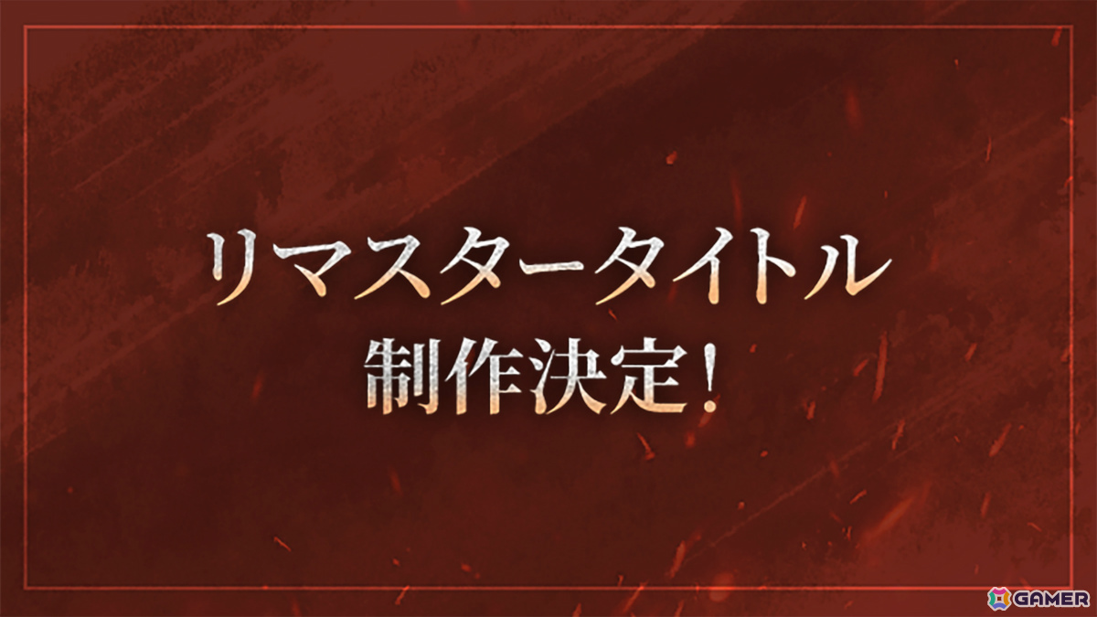 「真・三國無双」25周年を記念して「真・三國無双 ORIGINS」大型DLC＆シリーズタイトルのリマスター作品が制作決定！の画像3