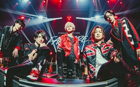 GYROAXIAの活動休止前ラストとなるワンマンライブ「GYROAXIA LIVE 2025 - FANFARE -」が開催