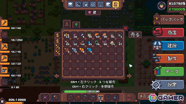 農場経営×デッキ構築型ローグライク「農場ローグライク: リバース」がリリース！毎週増加する家賃を支払うために農場を発展させようの画像