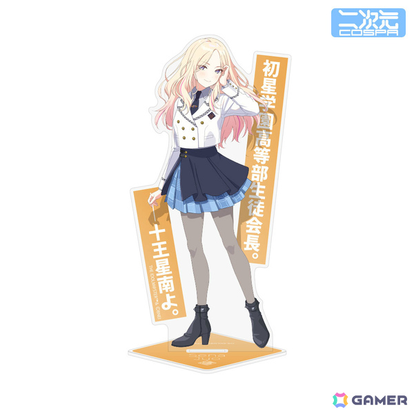 「学マス」十王星南、花海佑芽、秦谷美鈴のアクリルスタンドが二次元コスパより登場！の画像2