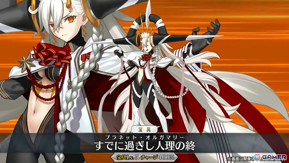 「FGO」U-オルガマリーが10周年新規サーヴァントとして登場！クラスは“アンビースト”の画像10