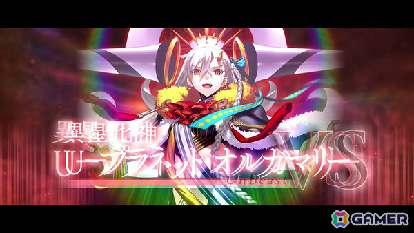 「FGO」で「冠位戴冠戦：Extra」が8月6日より開催決定！異なるエクストラクラスのサーヴァント2騎をグランドサーヴァントに選定可能の画像1