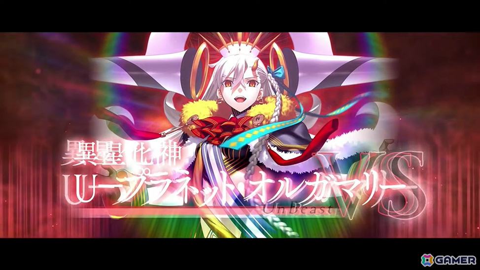 「FGO」で「冠位戴冠戦:Extra」が8月6日より開催決定!異なるエクストラクラスのサーヴァント2騎をグランドサーヴァントに選定可能の画像