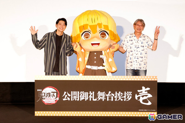 下野紘さん、千葉繫さんが登壇した「劇場版『鬼滅の刃』無限城編 第一章 猗窩座再来」公開御礼舞台挨拶 壱の公式レポートが公開！の画像1