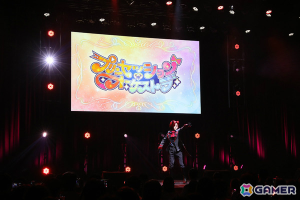 TVアニメ「プリンセッション・オーケストラ」初となるスペシャルイベント「DREAM SESSION」のレポートが公開！の画像6
