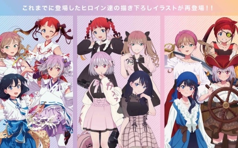 「グリッドマンユニバース」ポップアップショップが8月26日より池袋で開催！巫女服や海賊姿などこれまでの描き下ろしイラストが新たなグッズに