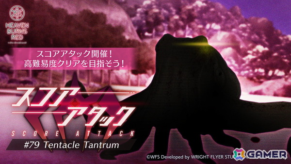 「ヘブバン」3.5周年で水着衣装の桐生／蔵が登場！水着ストーリーイベント開催、パワプロアプリとのコラボもの画像15