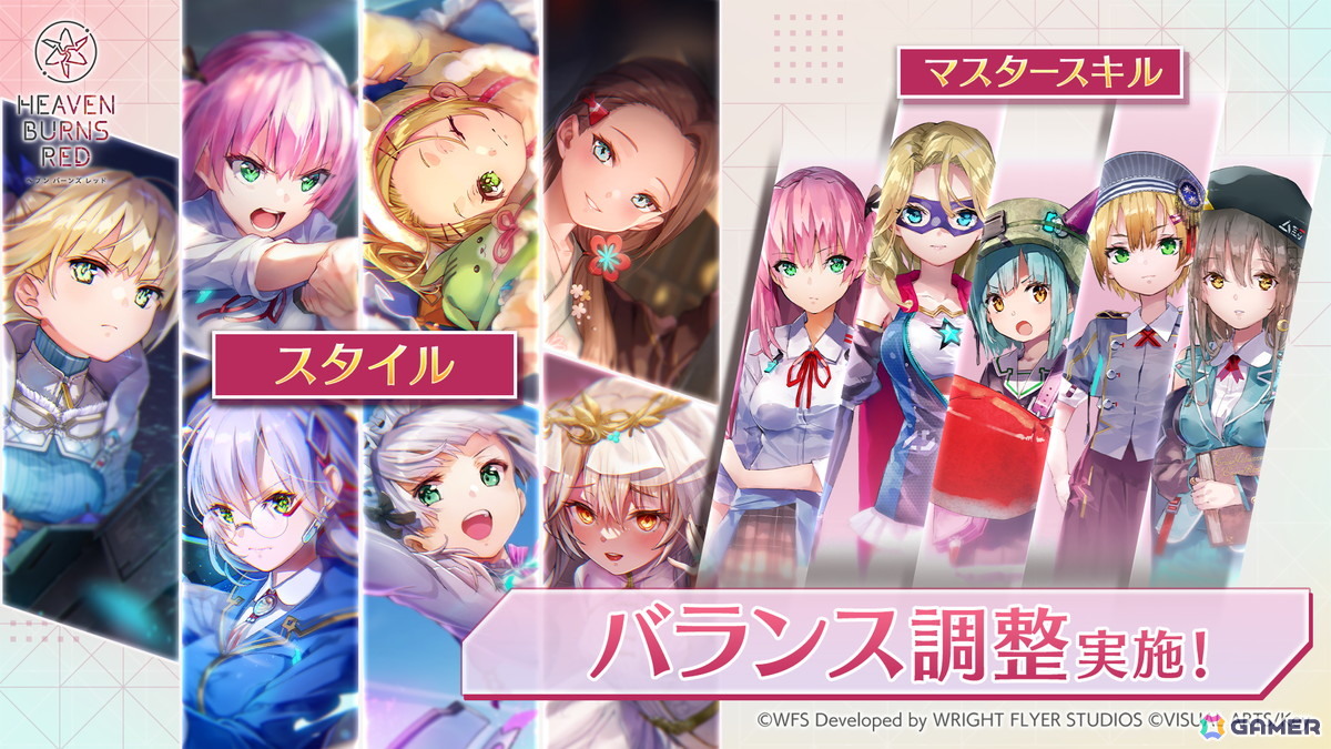 「ヘブバン」3.5周年で水着衣装の桐生/蔵が登場!水着ストーリーイベント開催、パワプロアプリとのコラボもの画像