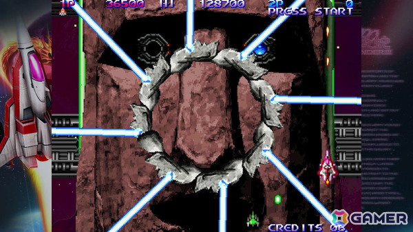 「グラディウス オリジン コレクション」収録のシリーズ最新作「沙羅曼蛇III」をひと足お先にプレイ！ステージごとの特徴を紹介の画像31