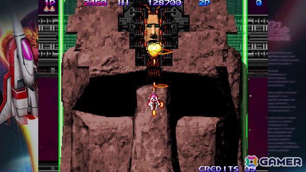 「グラディウス オリジン コレクション」収録のシリーズ最新作「沙羅曼蛇III」をひと足お先にプレイ！ステージごとの特徴を紹介の画像32