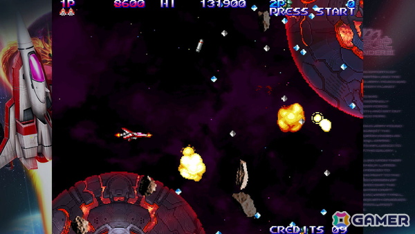 「グラディウス オリジン コレクション」収録のシリーズ最新作「沙羅曼蛇III」をひと足お先にプレイ！ステージごとの特徴を紹介の画像33
