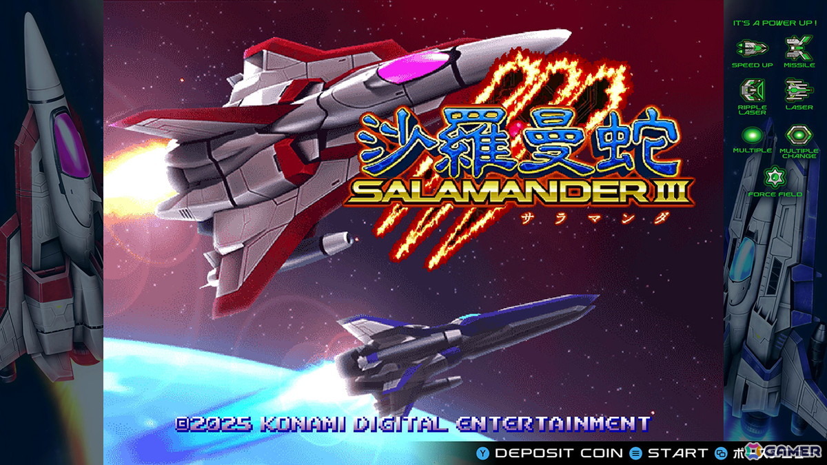 「グラディウス オリジン コレクション」収録のシリーズ最新作「沙羅曼蛇III」をひと足お先にプレイ！ステージごとの特徴を紹介 | Gamer