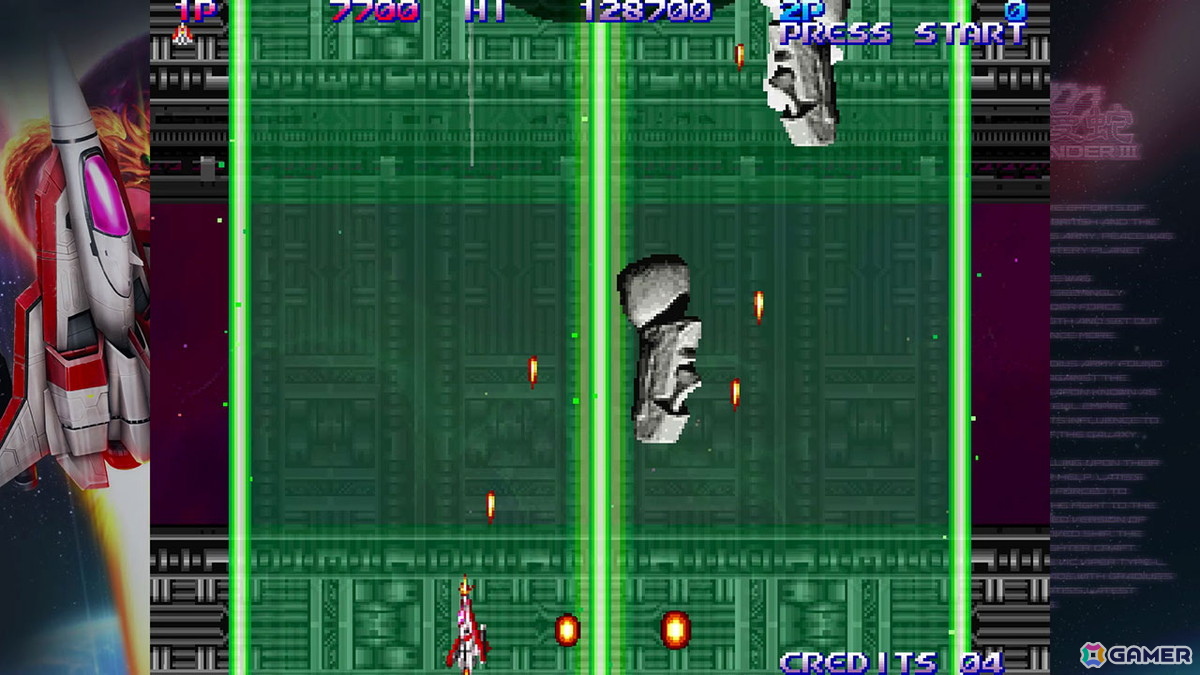 「グラディウス オリジン コレクション」収録のシリーズ最新作「沙羅曼蛇III」をひと足お先にプレイ！ステージごとの特徴を紹介の画像