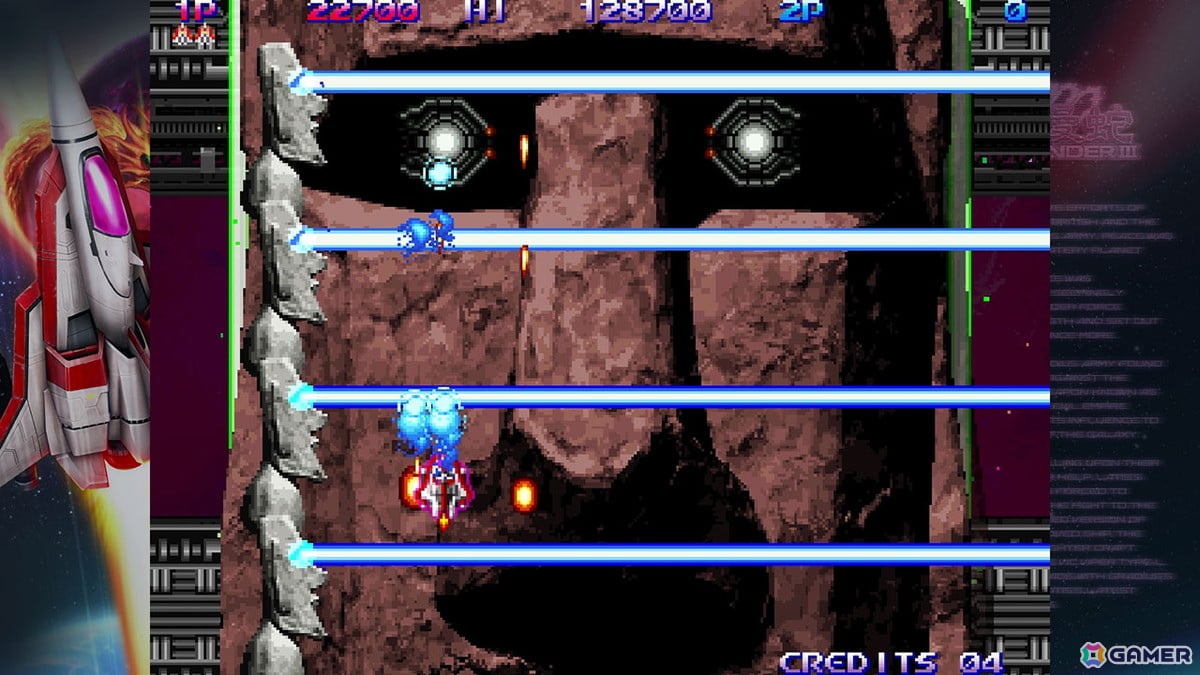 「グラディウス オリジン コレクション」収録のシリーズ最新作「沙羅曼蛇III」をひと足お先にプレイ！ステージごとの特徴を紹介の画像