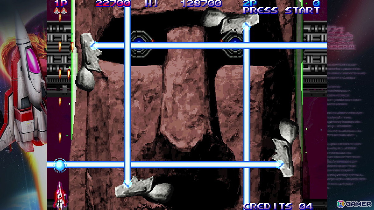 「グラディウス オリジン コレクション」収録のシリーズ最新作「沙羅曼蛇III」をひと足お先にプレイ！ステージごとの特徴を紹介の画像