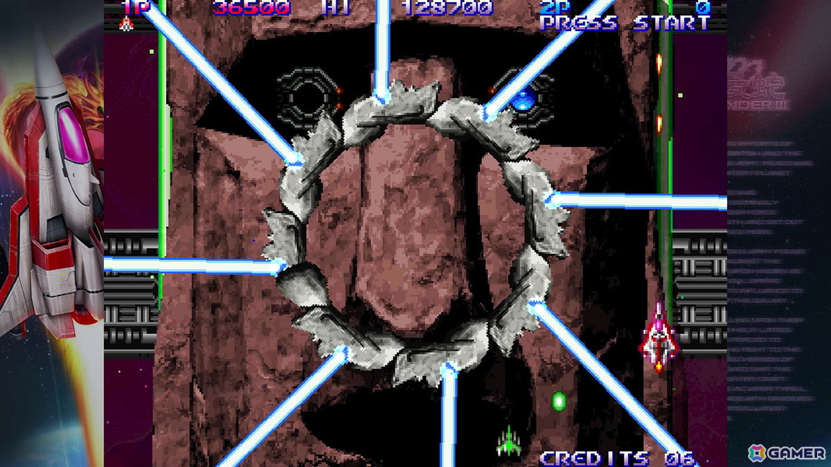 「グラディウス オリジン コレクション」収録のシリーズ最新作「沙羅曼蛇III」をひと足お先にプレイ！ステージごとの特徴を紹介の画像