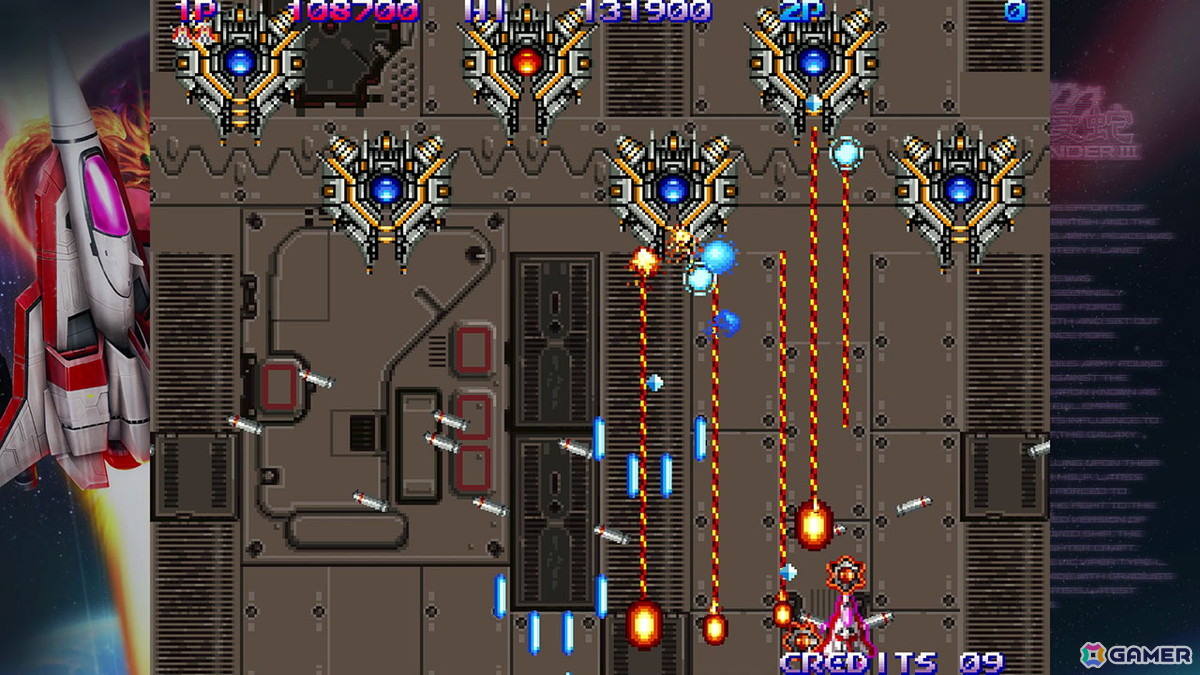 「グラディウス オリジン コレクション」収録のシリーズ最新作「沙羅曼蛇III」をひと足お先にプレイ！ステージごとの特徴を紹介の画像36