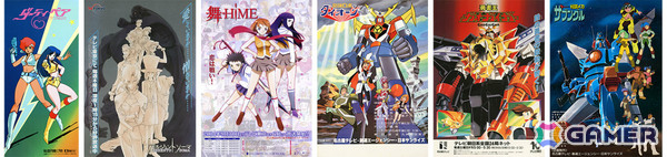 アニメ「最強ロボ ダイオージャ」「アルジェントソーマ」がサンライズチャンネルにて初配信！の画像1