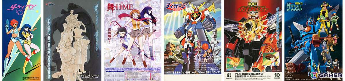 アニメ「最強ロボ ダイオージャ」「アルジェントソーマ」がサンライズチャンネルにて初配信!の画像