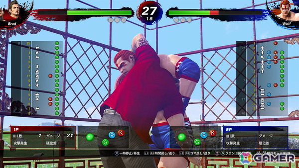 1人用の新モードが新たに追加された「Virtua Fighter 5 R.E.V.O. World Stage」が2025年10月30日に発売！の画像