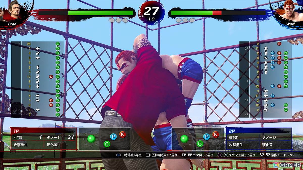 1人用の新モードが新たに追加された「Virtua Fighter 5 R.E.V.O. World Stage」が2025年10月30日に発売！の画像6