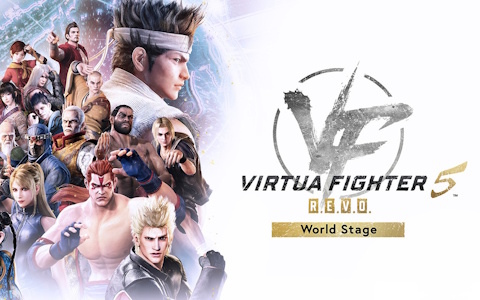 1人用の新モードが新たに追加された「Virtua Fighter 5 R.E.V.O. World Stage」が2025年10月30日に発売！