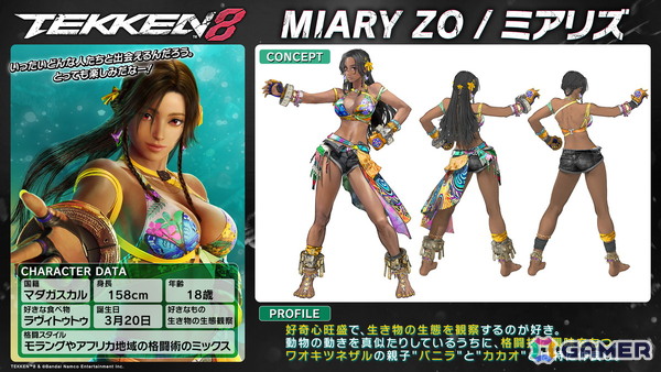 「鉄拳8」第7弾追加プレイアブルキャラクター「アーマーキング」のゲームプレイトレイラーが公開！第8弾キャラクター「ミアリズ」の姿もの画像8