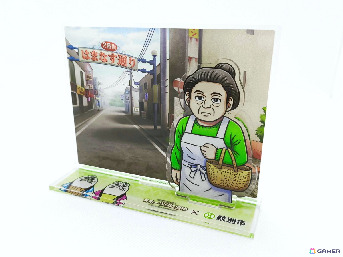 紋別市のふるさと納税返礼品として「オホーツクに消ゆ」の紋別のシーンを使用したアクリルジオラマが登場！の画像