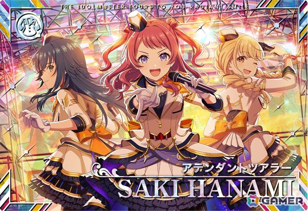 「アイドルマスター TOURS」第2弾が8月6日稼働開始！「学マス」から咲季、手毬、ことねと楽曲「初」が追加の画像2