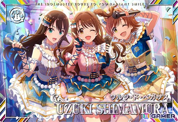 「アイドルマスター TOURS」第2弾が8月6日稼働開始！「学マス」から咲季、手毬、ことねと楽曲「初」が追加の画像3