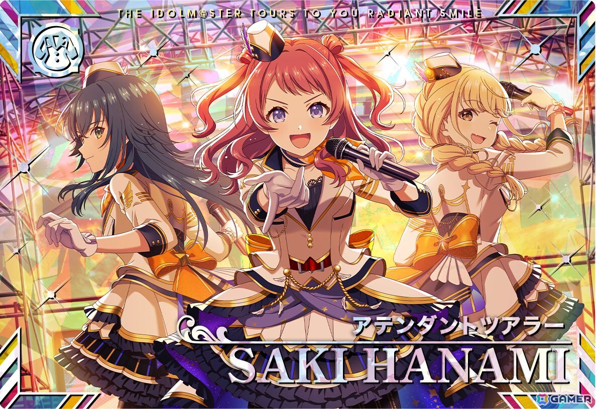 「アイドルマスター TOURS」第2弾が8月6日稼働開始！「学マス」から咲季、手毬、ことねと楽曲「初」が追加の画像
