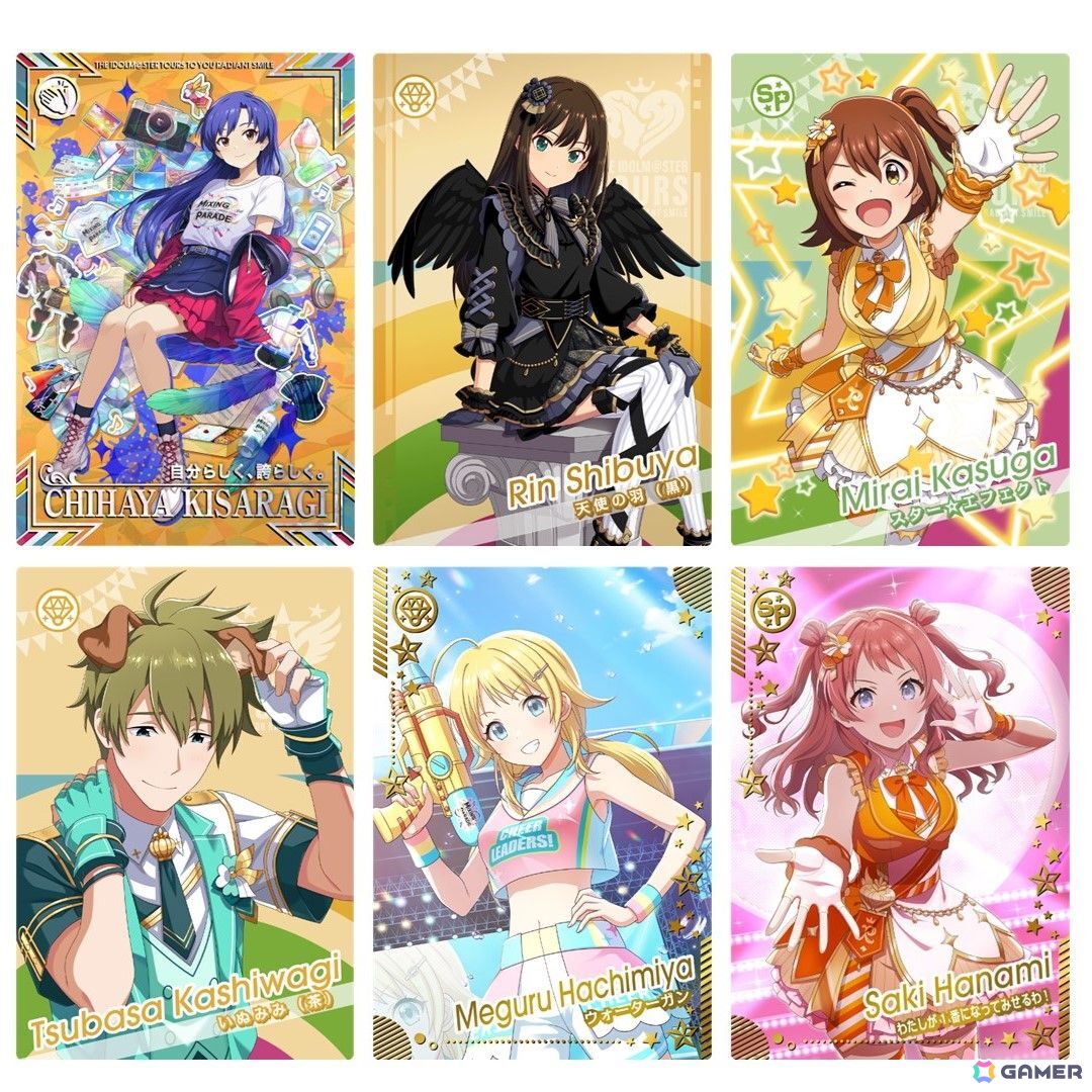 アイドルマスター TOURS」第2弾が8月6日稼働開始！「学マス」から咲季