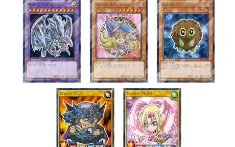 ハイチュウを買うと「遊戯王OCG」「遊戯王ラッシュデュエル」の限定カードがもらえるキャンペーンが8月7日よりセブン-イレブンで開催！
