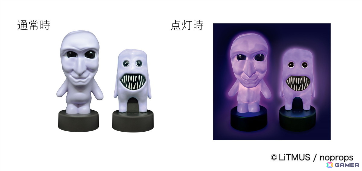 青鬼」限定プライズ・カプセルトイ第二弾！BIGな「サメ鬼」の