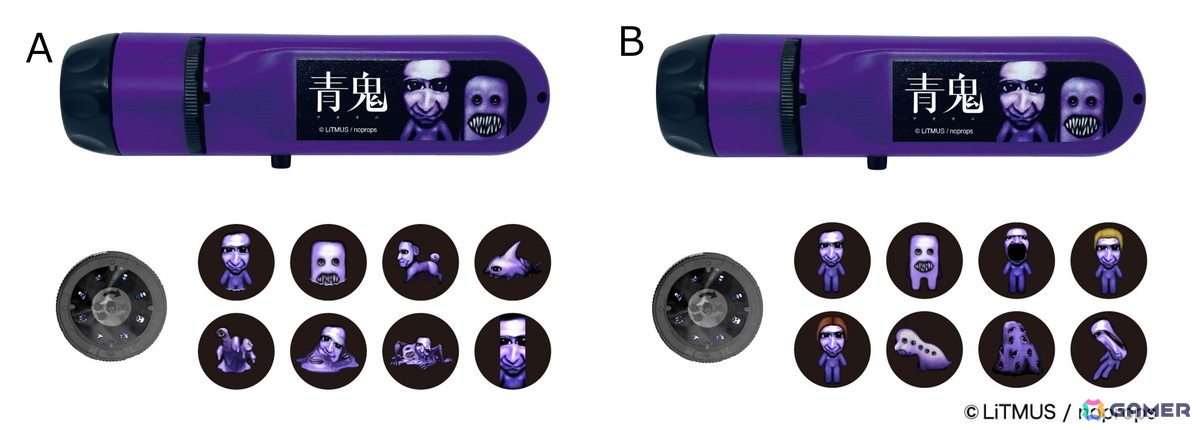 青鬼」限定プライズ・カプセルトイ第二弾！BIGな「サメ鬼」の
