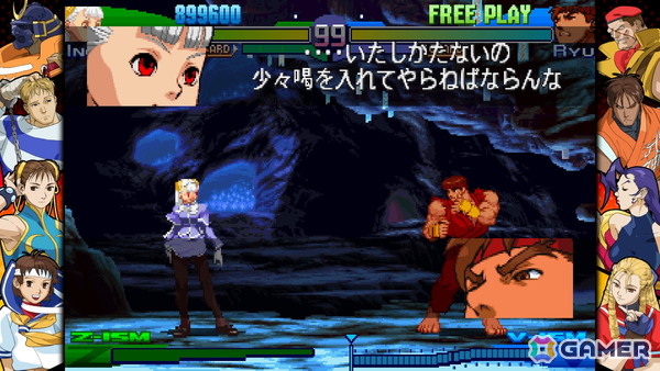 「カプコン ファイティング コレクション2」タイトルアップデートが8月7日に配信！「ストリートファイターZERO3↑」にマキ/ユン/イーグル/イングリッドが参戦の画像4