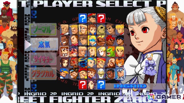 「カプコン ファイティング コレクション2」タイトルアップデートが8月7日に配信！「ストリートファイターZERO3↑」にマキ/ユン/イーグル/イングリッドが参戦の画像6
