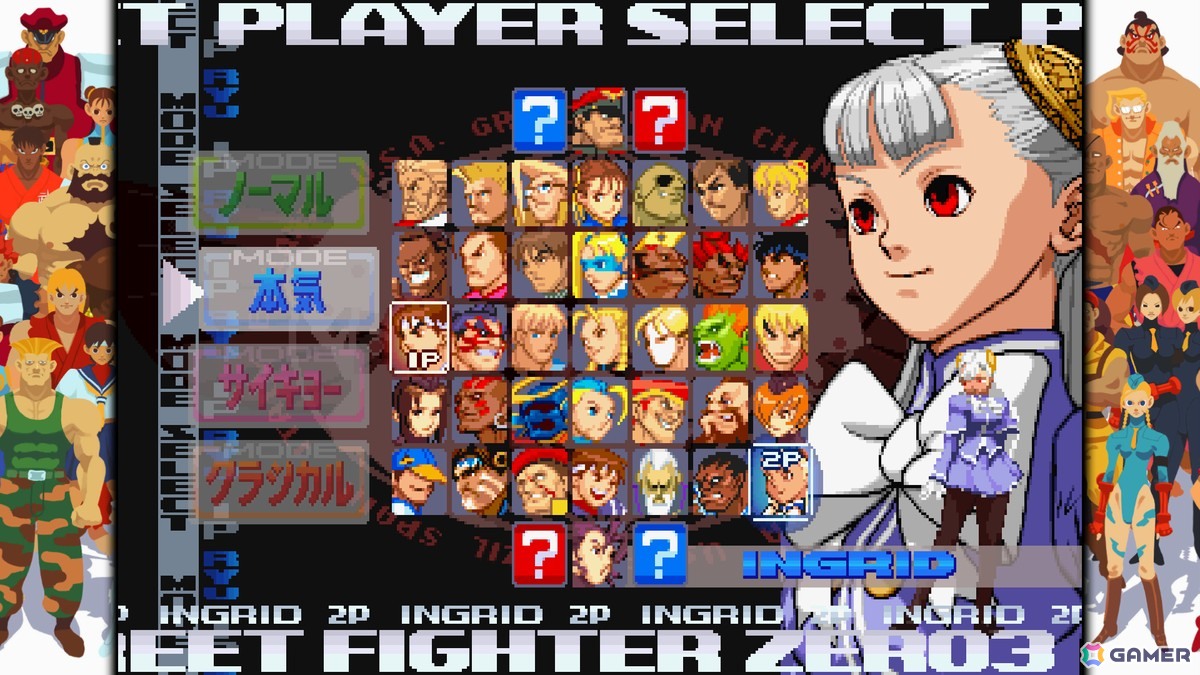 ストリートファイター ゼロ3 SFZ缶バッジ 22種セミコンプセット