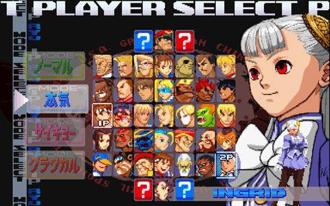 「カプコン ファイティング コレクション2」タイトルアップデートが8月7日に配信！「ストリートファイターZERO3↑」にマキ/ユン/イーグル/イングリッドが参戦