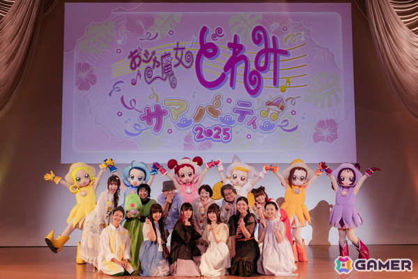 キャスト9名が出演したイベント「おジャ魔女どれみ　サマーパーティー♫2025」のオフィシャルレポートが到着！の画像1